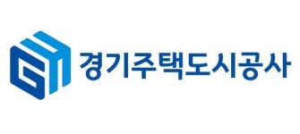 경기주택도시공사, 신입직원 80명 블라인드 채용 실시