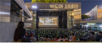 아시아문화원, 가족과 함께하는 풍성한 5월 맞춤 공연