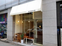 생방송 오늘저녁 오늘 방송 맛집 위치는? 떡케이크, 마카롱, 감자케익, 샤브샤브 맛집 소개