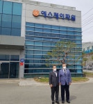 에스제이파워, 조상호경제부시장과 발전 방향 모색