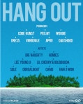 스태비 고와 힙합플레이야의 행아웃(HANG OUT) 라인업 드디어 공개