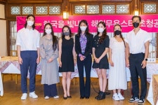 8개의 국내초연 작품으로 만나는 한국을 빛낸 해외무용스타 초청공연