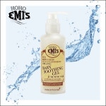 호호에미 수딩젤 예약판매 실시