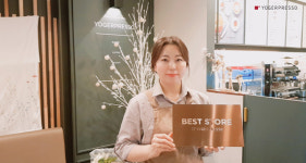 요거프레소, 6월 우수가맹점 연향2지구점 선정…위기를 기회로 바꾸다
