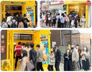 쥬씨가 만든 고망고, 11개 매장 오픈 예정…일 방문자 2천명 기록