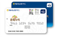 [광역문화재단 탐방①] 시민을 위한 문화예술정책을 실현하는 대구문화재단···이승익 대표이사 인터뷰