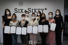슈퍼모델 이영지, 시니어모델 대상으로 원데이클래스 성료