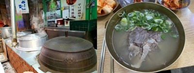 생생정보 오늘 맛집 위치는? 곰탕과 약초 밥상 맛집 소개