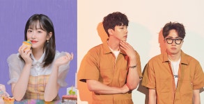 가수 보라미유, 실력파 DJ 아스터·네오 콜라보…신곡 ON & ON 공개