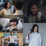 우수무당 가두심 김새론, 섬세한 눈빛 연기로 최강 몰입도 선사!