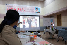 [광주문화재단] 인생전환기나만의 별을 찾아봐요