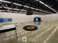 [리뷰] 2021 아르코 융복합 예술 페스티벌 횡단하는 물질의 세계전