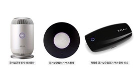 코비플라텍, 경상북도 안전산업대전 참가