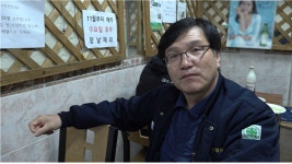다큐멘터리 3일 뜨끈한 위로, 순천 웃장 국밥거리의 72시간