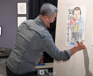 [포토] 김원근 작가의 라이브 드로잉쇼