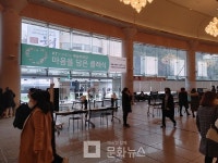 [직관리뷰] 크리스마스이브에 열린 마음을 담은 클래식