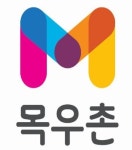 농협목우촌, 탄소중립 실천 선언…안전한 식문화 선도