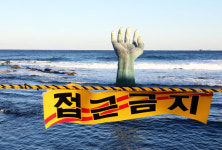 굿바이 신축년, 코로나로 전국서 해돋이 행사 취소···새해 해돋이 보려면 7시반엔 기상해야