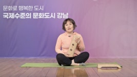 [문화포털] 건강한 2022년을 위한 힐링 콘텐츠 소개