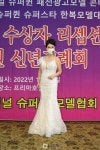 [포토] 주희랑·박혜선·정미숙 퀸들의 귀환 (슈퍼퀸& 한복모델 리셉션)