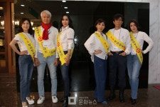 [포토] 우린 대한제국 황제·황후의 참가자들 (대한제국 황제황후 OT)