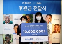 뷰티 유튜버 홀리, 홀팸과 함께한 홀리마켓 수익금 6천만원 전액기부