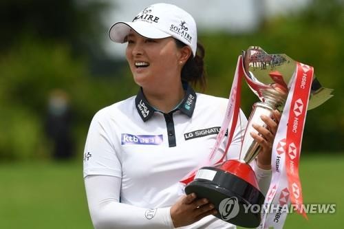 공로 두드러진 함정우와 욘 람, 그리고 미국팀의 골프 우승 소식에 주목!