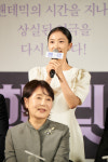 [현장] 세대의 융·복합 연극 햄릿, 연극계 역사적 사건에 함께 휘말리시겠습니까?