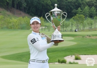 [골프] KLPGA 셀트리온 퀸즈 마스터즈 우승 박민지, 시즌 2승 챙겨