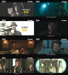 57억 로또가 북으로 날아갔다...영화 육사오 예고편 공개