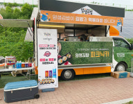 얌샘김밥, SBO 연예인 야구리그 푸드트럭 지원