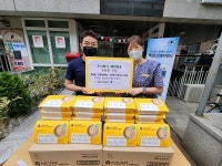 베네핏츠, 역삼노인복지센터에 단백질제면소 식단면 전달