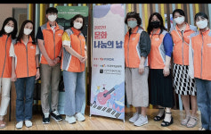 하츠커피한전KPS점 | 한국예술위원회, 한전 KPS와 여름방학 맞이 공연 개최