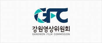 강원영상위원회, 도내 영화제 홍보 서포터즈 찾는다