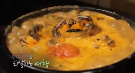 [KBS 6시 내고향] 입맛 살리는 깻잎·서천군 보구치·곡성군 섬진강 인심 담긴 한상