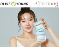 아드망X아랑, 시그니처 짝꿍 토너패드 올리브영 공식몰 입점