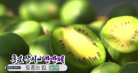 후기