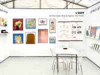 팔로우미런던디자인주식회사 | 아트 에이전시 엘디프, 디자인런던 2022서 K-Art 매력 전파