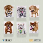 디아트82, '세상에 단 하나뿐인 반려견 미술작품' 이벤트 진행