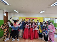 수원 지동초, 다문화 축제 개최...다양성 존중하는 건강한 학생 되길