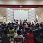 수원 지동초, 다문화 축제 개최...다양성 존중하는 건강한 학생 되길