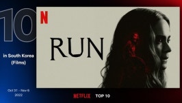 [넷플릭스 영화 TOP 10] 11월 1주 차, 어떤 영화를 많이 봤을까?