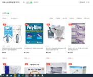 [소상공인 특별기획] 7. 서울시 소상공인, 새로운 도약 온라인 판로를 개척하다 메디트라