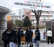 2023 수능 시험장 앞 풍경 [포토]