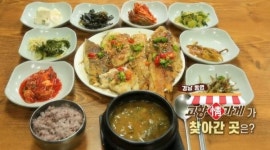 [KBS 6시 내고향] 영천 연근, 고흥 홍가리비, 통영 생선구이 소개