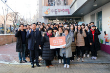 쉬엔비, 아동복지시설 이든아이빌에 기부...행복천사 되다