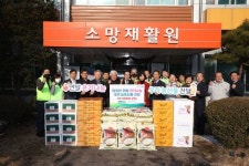 농협, 연말맞이 온기나눔 우리 농산물 전달행사