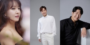 ACC 재단, 설립 1주년 기념 신년음악회 개최