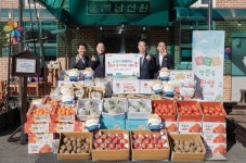 농협, 설 맞이 온기 나눔...후원물품 전달