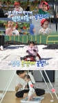 [금요 예능] 오늘 뭐볼까? 슈퍼맨이 돌아왔다 나 혼자 산다 궁금한 이야기 Y 지상파 3사 저녁예능 소개